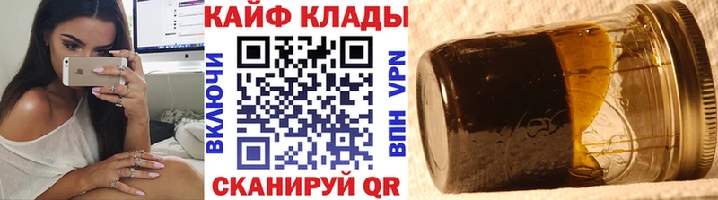 Купить наркотик аптеки Липки Марихуана  ОМГ ОМГ ссылка  ГАШИШ  COCAIN  Alpha PVP 
