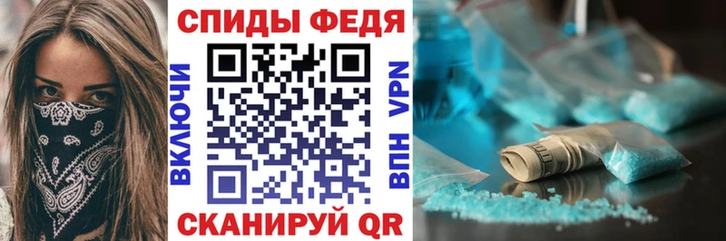 закладка  Липки  Amphetamine 97% 