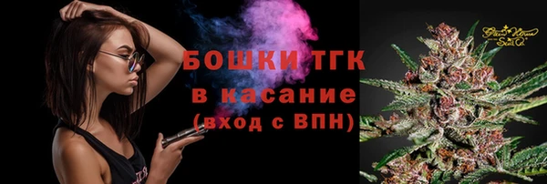mix Аркадак