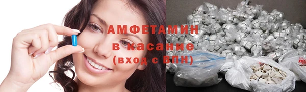 синтетический гашиш Снежинск