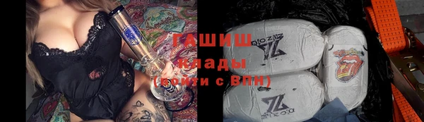 mix Аркадак