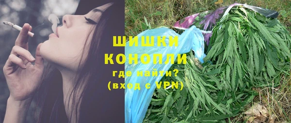 mix Аркадак