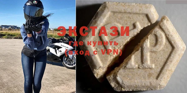 mix Аркадак
