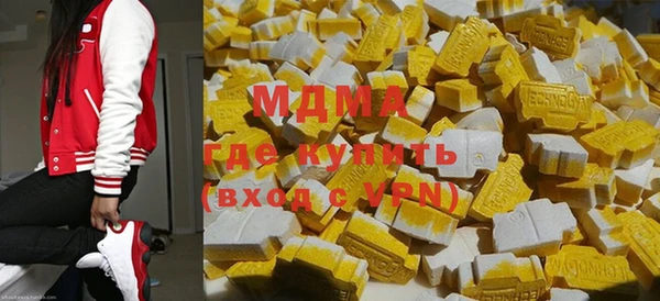 mix Аркадак