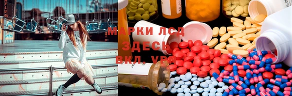 mix Аркадак