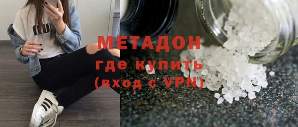 mix Аркадак