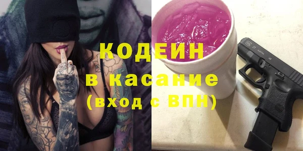 mix Аркадак