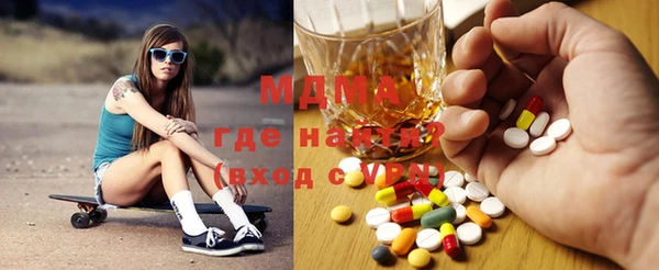 mix Аркадак