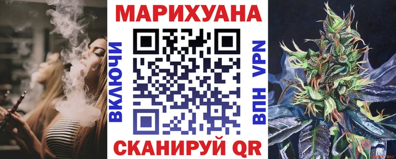 Бошки Шишки конопля  Липки 